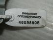 Стеклоподъемник CHEVROLET LACETTI Перед Прав 46098805 Б/У