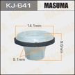 Клипса MASUMA KJ641 NISSAN