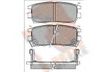 Колодки тормозные MITSUBISHI MZ690344