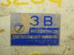 Блок управления ДВС SUBARU IMPREZA EJ20G (Контрактный) 79590314