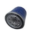 Фильтр масляный PARTS-MALL PBW108 NISSAN