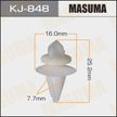 Клипса MASUMA KJ848 MITSUBISHI
