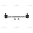 Тяга рулевая MAZDA GE4T28170