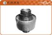 Сайлентблок TOYOTA 4865512120