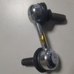 Тяга стабилизаторa GENERAL PARTS MR992191 V75 Перед. Лев