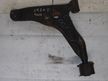 Рычаг подвески MITSUBISHI LANCER CK2A Перед Лев (Контрактный) 45993128
