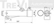 Натяжитель ремня ГРМ MITSUBISHI MD362861