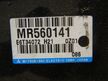 Блок управления ДВС MITSUBISHI LANCER CEDIA 4G93 (Контрактный) 10774