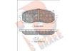 Колодки тормозные SUBARU 26296 AE200