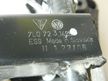Педаль тормоза AUDI Q7 4L BAR (Б/У)