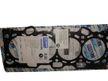 Прокладка ГБЦ AJUSA 10144600 MITSUBISHI CARISMA 1,8 16V GDI/1,8 GDI 95-06, CARISMA седан