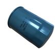 Фильтр топливный FILTER MASTER PN1213ZA5 MAZDA