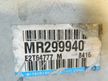 Блок управления ДВС MITSUBISHI PAJERO MINI 4A30 (Контрактный) 79590424