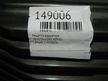 Решетка радиатора TOYOTA VOXY AZR60 (Контрактный) 40951164
