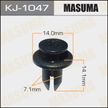 Клипса MASUMA KJ1047 MAZDA
