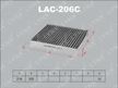 Фильтр салонный LYNX LAC206C (угольный)