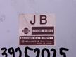 Блок управления Nissan Teana J31 АКПП (контрактный) 39252025