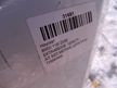Ноускат BMW 118i E87 N46B20B (Контрактный) 68000058