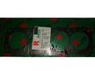 Прокладка ГБЦ RIKEN RG903K NISSAN