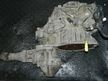 АКПП MITSUBISHI CHARIOT GRANDIS 4G64 (Контрактный) 40951127