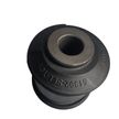 Сайлентблок HONDA 51392SELT01 Fit, Aria
