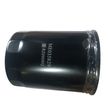 Фильтр топливный NIPPARTS J1335035 MITSUBISHI