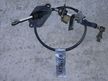 Трос переключения КПП HONDA R18A (Контрактный) 10818824