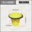 Клипса MASUMA KJ699 NISSAN