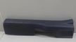 Накладка на порог MITSUBISHI 7250A009