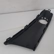 Накладка ПТФ GENERAL PARTS 6RU853666B VOLKSWAGEN Polo