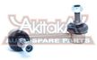 Тяга стабилизатора AKITAKA 0523211