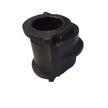 Втулка GENERAL PARTS 546134M420 NISSAN Almera