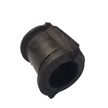 Втулка GENERAL PARTS 546134M420 NISSAN Almera