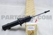 Амортизатор TOYOTA 4852029525