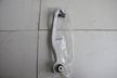 Рычаг GENERAL PARTS 2043306711 MERCEDES-BENZ С-CLASS W204 07-14, S204 07- Перед Нижн Лев