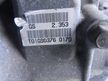 Редуктор MITSUBISHI OUTLANDER CW5W 4B12 (Контрактный) 79591415
