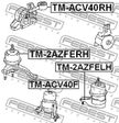 Подушка двигателя FEBEST TM2AZFELH (гидравлическая)