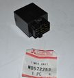 Реле MITSUBISHI MB572253