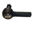 Наконечник рулевой тяги FIXAR FS0599 NISSAN