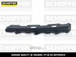 Крепление фары SCHOFFER SHF05506 KIA CEED 2012- Прав