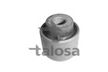 Сайлентблок HONDA 52395SH3004