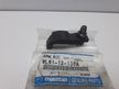 Коромысло MAZDA WL0112130A