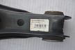 Рычаг подвески TOYOTA HIACE KDH201 Перед Прав (Контрактный) 46091340