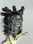 Трамблер NISSAN SR18DE (Контрактный) 79773838