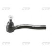 Наконечник рулевой CTR CEN113 NISSAN