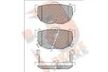 Колодки тормозные LUCAS GDB3051 KIA CERATO 04-
