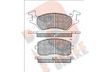 Колодки тормозные LUCAS GDB769 TOYOTA STARLET 84-89