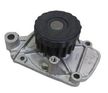 Помпа водяная GMB GWHO55A HONDA CIVIC VII Hatchback 1,4 iS/1,6 i 99-06, CIVIC VII купе 1,6 i/1,7 i