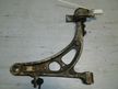 Рычаг подвески SUBARU LEGACY BE5 Перед Прав (Контрактный) 45990139