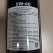 Масло моторное FQ FULLY SYNTHETIC SP 5W40 (1л)
